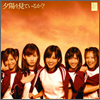 AKB48 Single 06