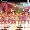 AKB48 Single 07