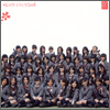 AKB48 Single 08