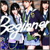 AKB48 Single 18