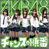 AKB48 Single 19