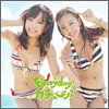 AKB48 Single 21