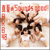 AKB48 Single 26