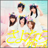 AKB48 Single 31