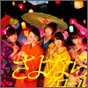 AKB48 Single 31