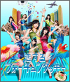 AKB48 Single 32