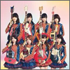 AKB48 Single 33