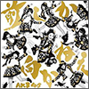 AKB48 Single 35