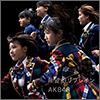 AKB48 Single 38