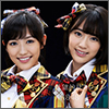 AKB48 Single 38