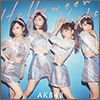AKB48 Single 41