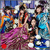 AKB48 Single 43