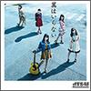 AKB48 Single 44