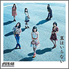 AKB48 Single 44