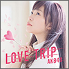 AKB48 Single 45