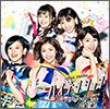 AKB48 Single 46