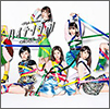 AKB48 Single 46