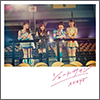 AKB48 Single 47