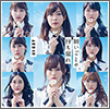 AKB48 Single 48