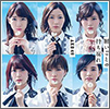 AKB48 Single 48