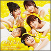 AKB48 Single 49