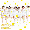 AKB48 Single 49