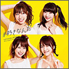 AKB48 Single 49