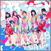 AKB48 Single 51