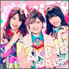 AKB48 Single 51