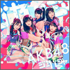 AKB48 Single 51