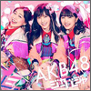 AKB48 Single 51