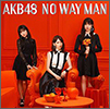 AKB48 Single 54