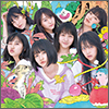 AKB48 Single 56