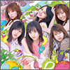 AKB48 Single 56