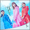 AKB48 Single 57