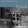 AKB48 Single 59