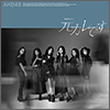 AKB48 Single 59