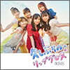 AKB48 Single 60