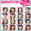 AKB Idoling!!! Single 01