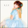 Kasai Tomomi Single 01