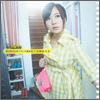 Ono Erena Single 04