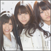 French Kiss Single 02