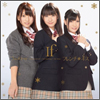 French Kiss Single 02