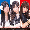 French Kiss Single 03