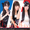 French Kiss Single 03