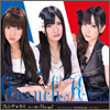 French Kiss Single 03