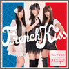 French Kiss Single 03
