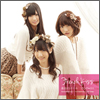 French Kiss Single 04