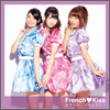 French Kiss Single 05