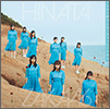 Hinatazaka46 Single 03